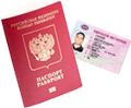 Оформления договора