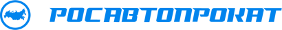 РосАвтоПрокат